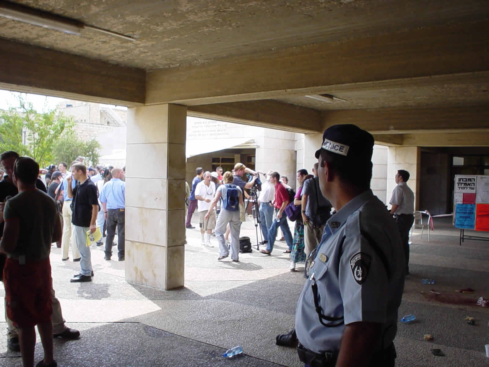 Picture of bombing at the Hebrew University